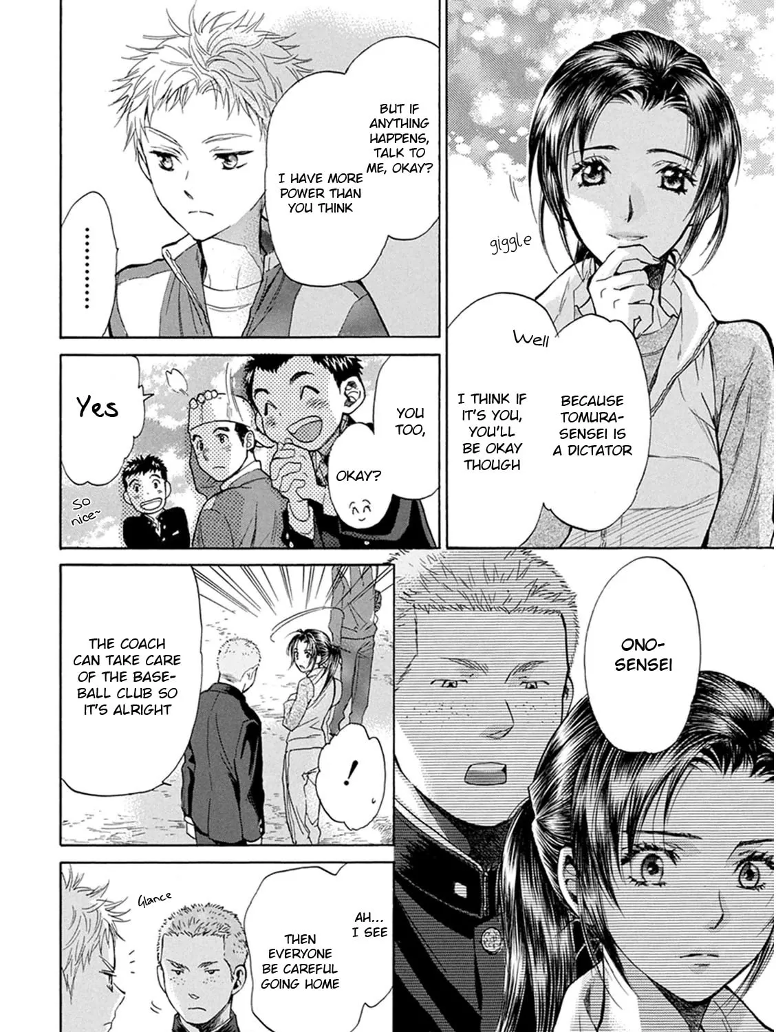 Read Battery chapter 22 image 43 on Lezhin
