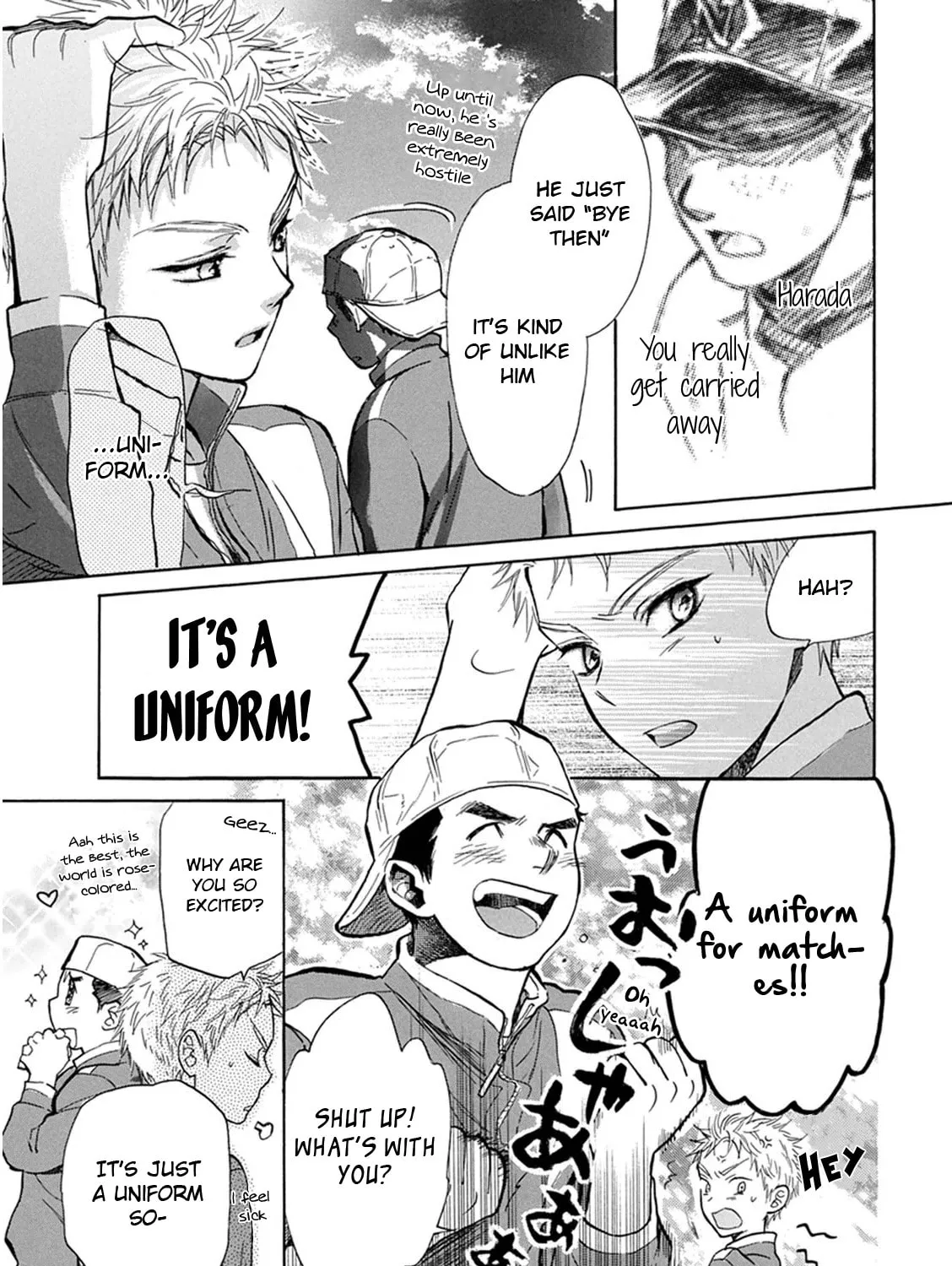 Read Battery chapter 22 image 49 on Lezhin