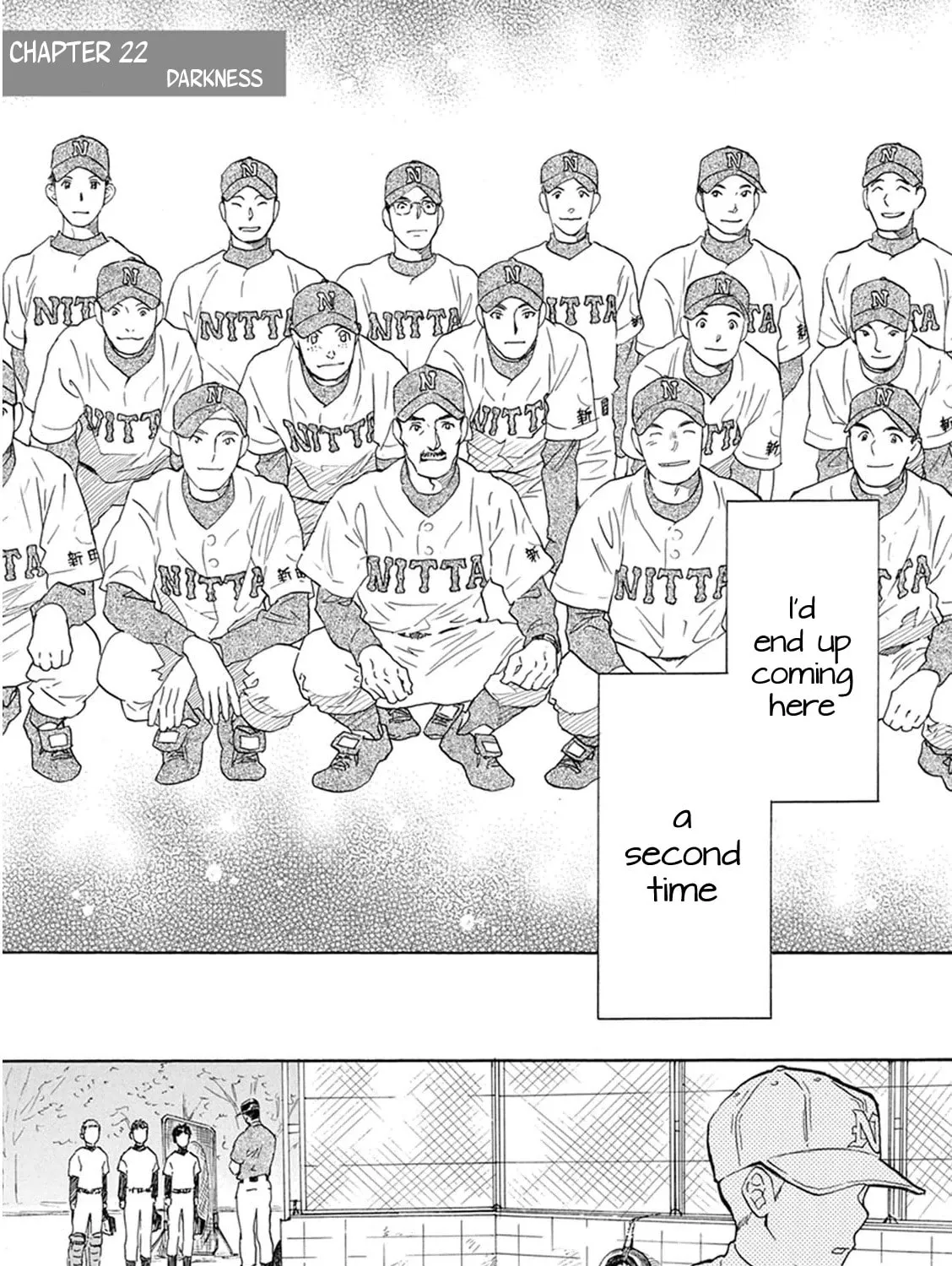 Read Battery chapter 22 image 5 on Lezhin