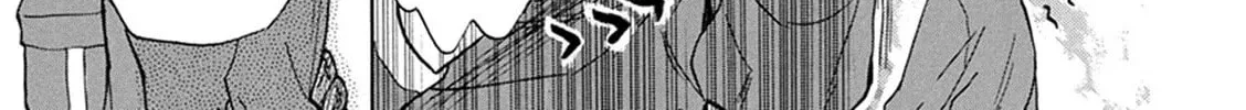 Read Battery chapter 22 image 50 on Lezhin
