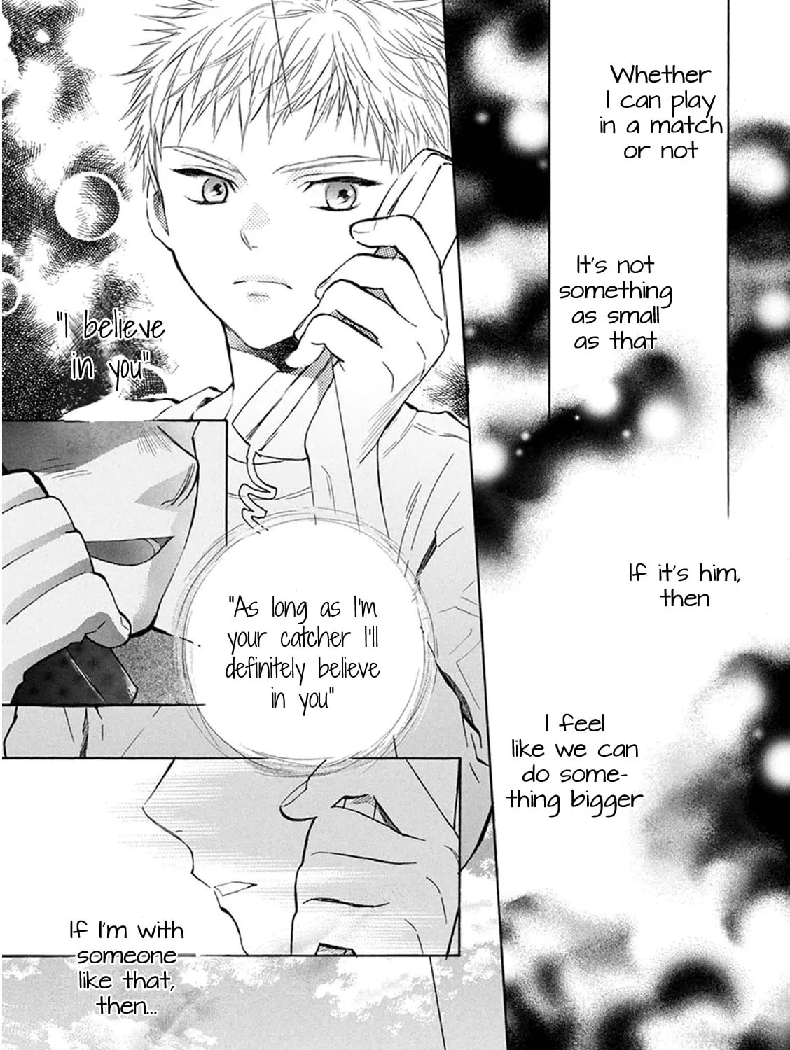 Read Battery chapter 22 image 53 on Lezhin