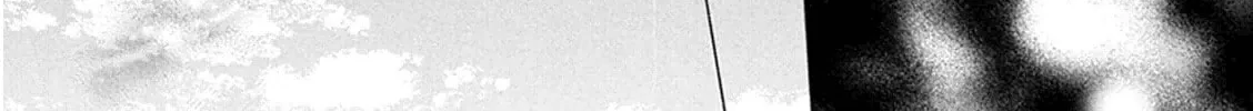Read Battery chapter 22 image 54 on Lezhin