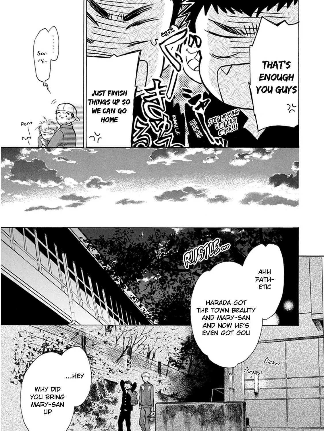 Read Battery chapter 22 image 57 on Lezhin