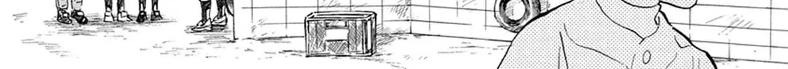 Read Battery chapter 22 image 6 on Lezhin