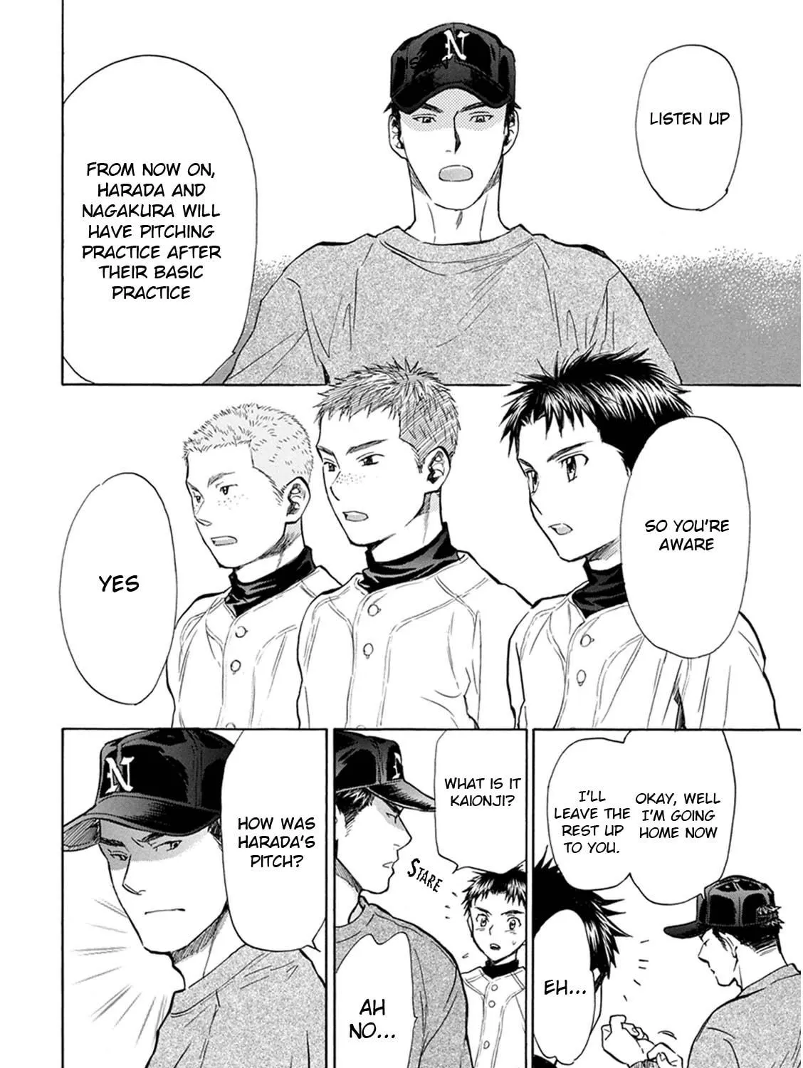 Read Battery chapter 22 image 7 on Lezhin