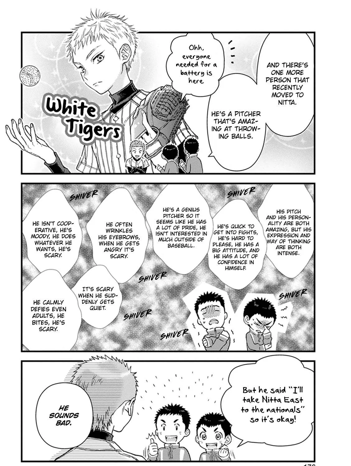 Read Battery chapter 23.5 image 7 on Lezhin