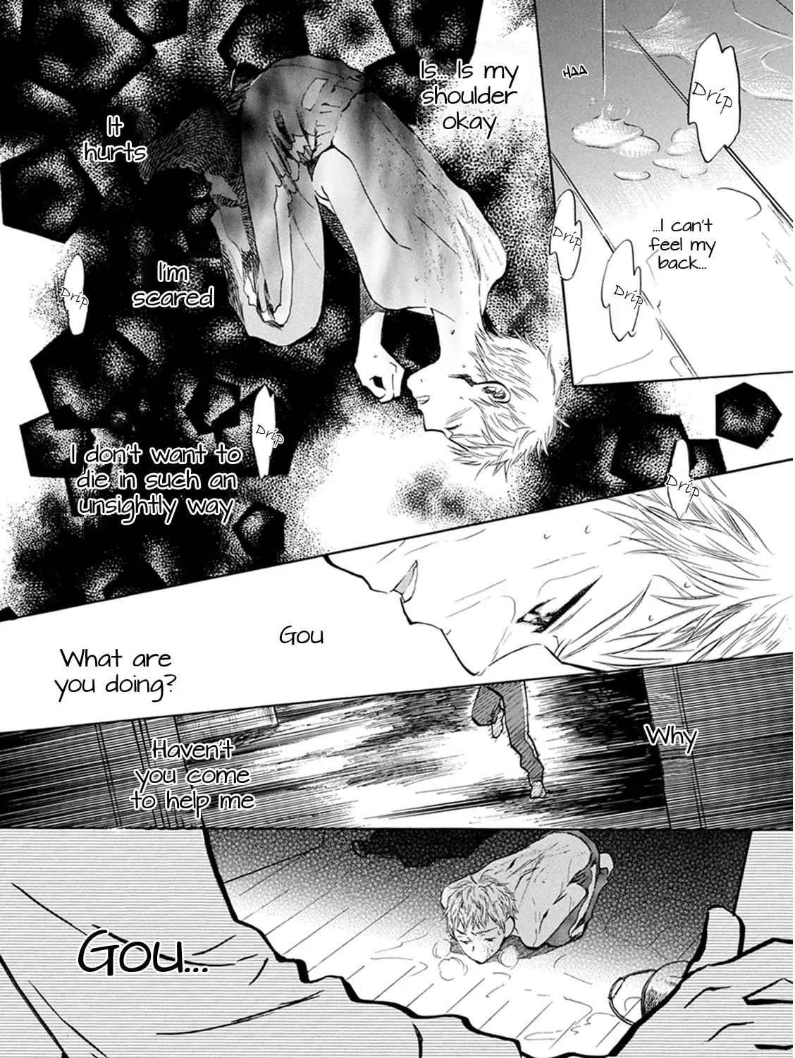 Read Battery chapter 23 image 23 on Lezhin