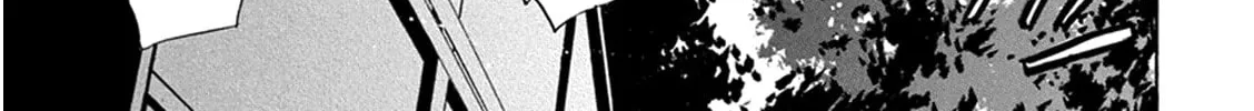 Read Battery chapter 23 image 26 on Lezhin