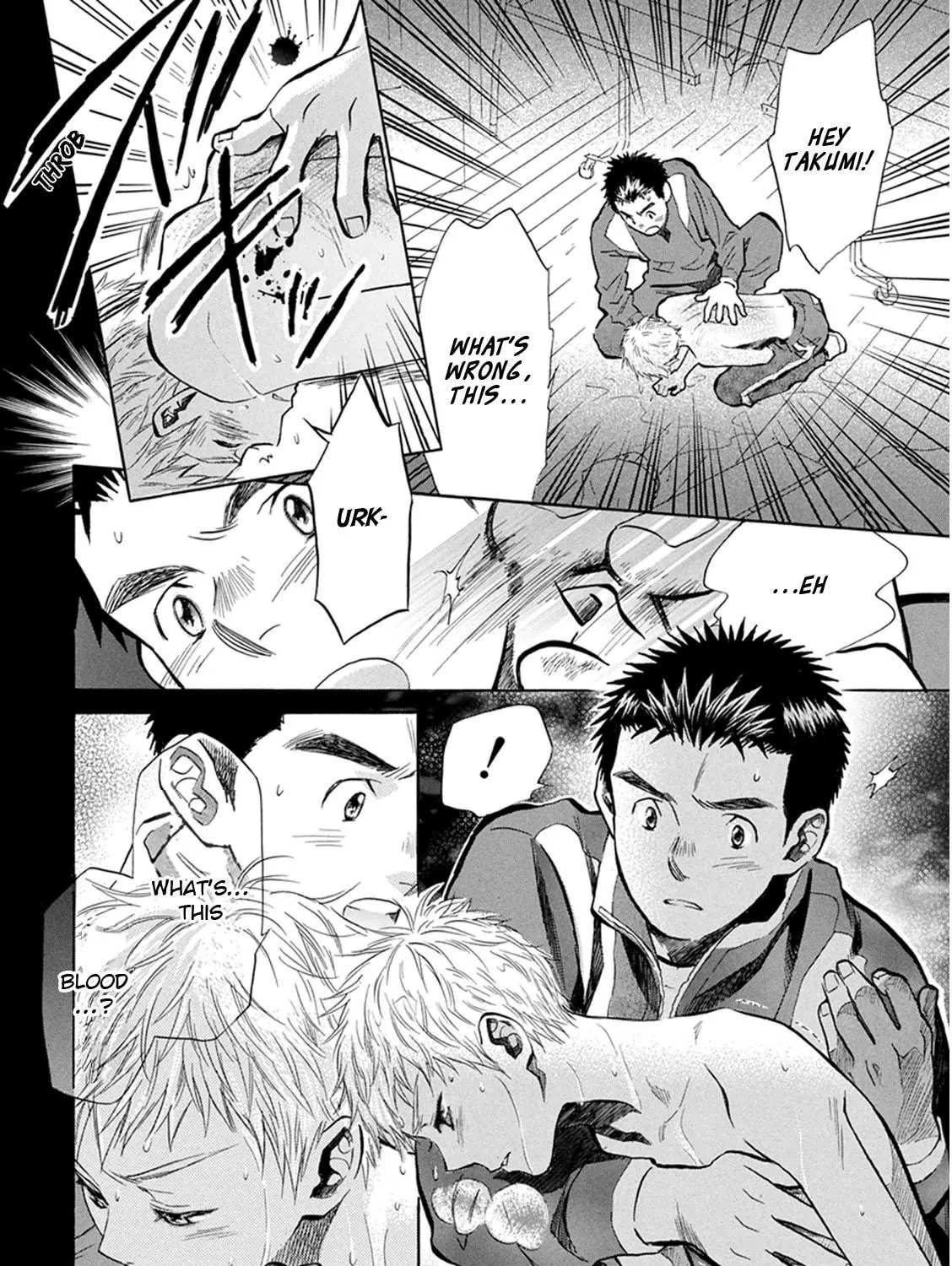 Read Battery chapter 23 image 27 on Lezhin
