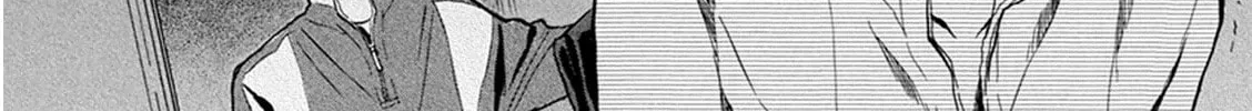 Read Battery chapter 23 image 30 on Lezhin