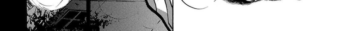 Read Battery chapter 23 image 36 on Lezhin