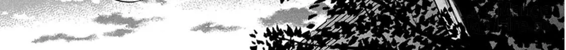 Read Battery chapter 23 image 4 on Lezhin