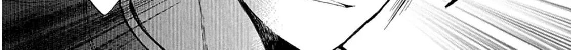 Read Battery chapter 23 image 42 on Lezhin