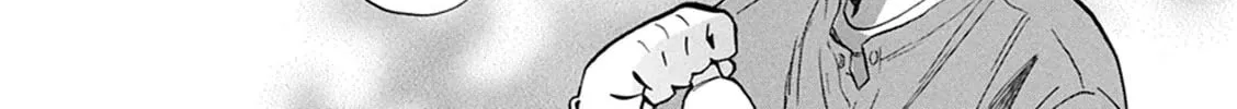 Read Battery chapter 23 image 44 on Lezhin