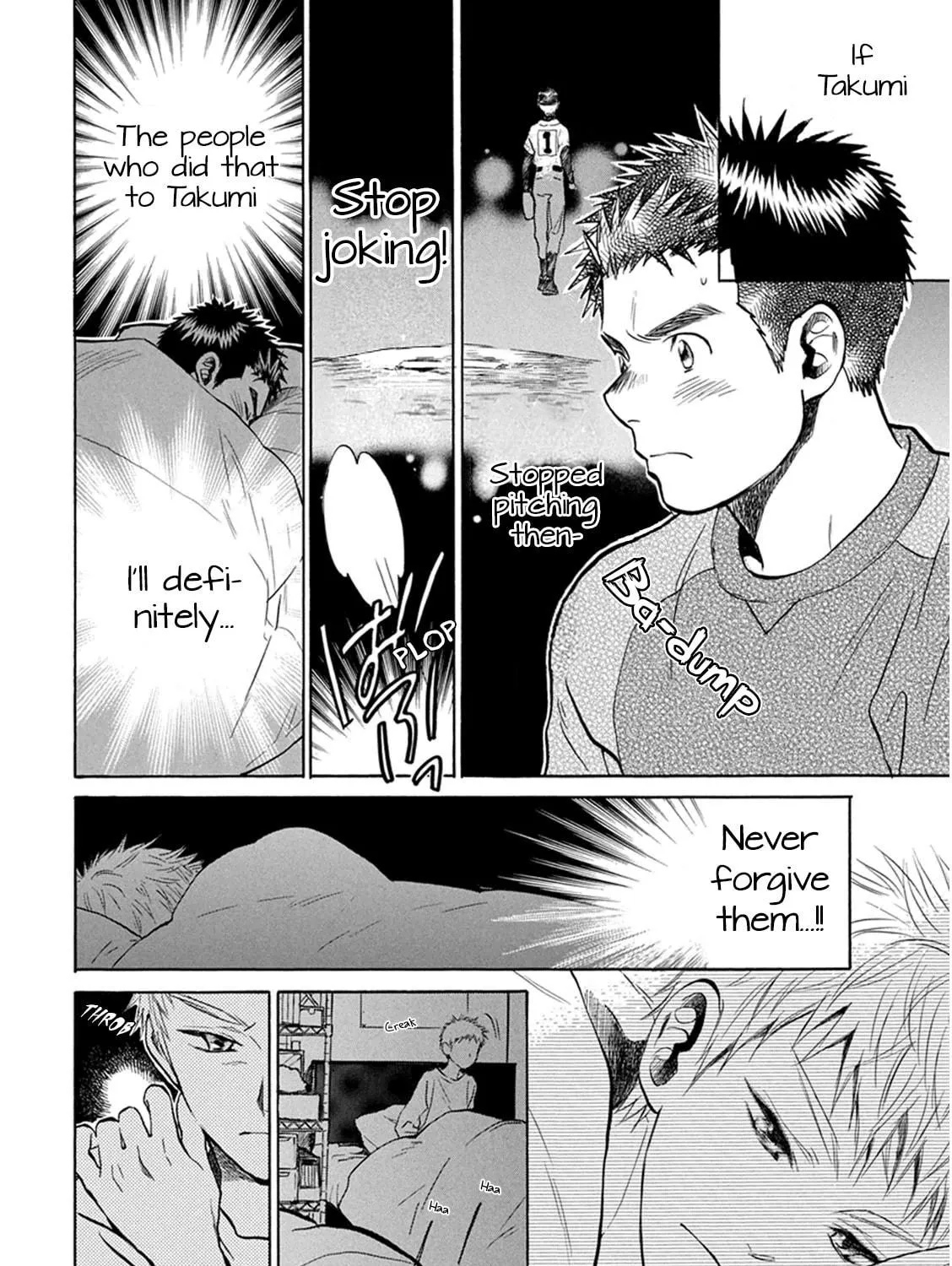 Read Battery chapter 23 image 47 on Lezhin