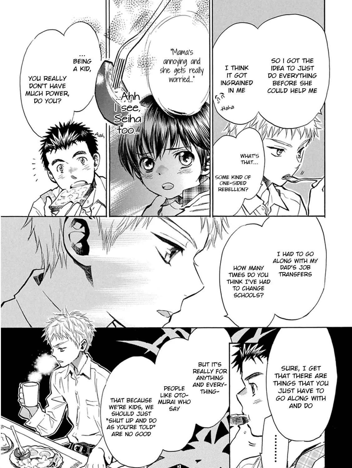 Read Battery chapter 23 image 53 on Lezhin
