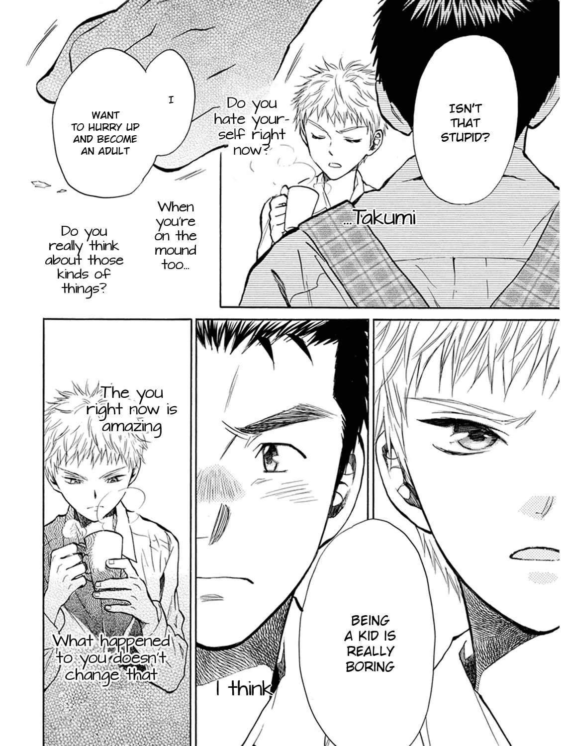 Read Battery chapter 23 image 55 on Lezhin
