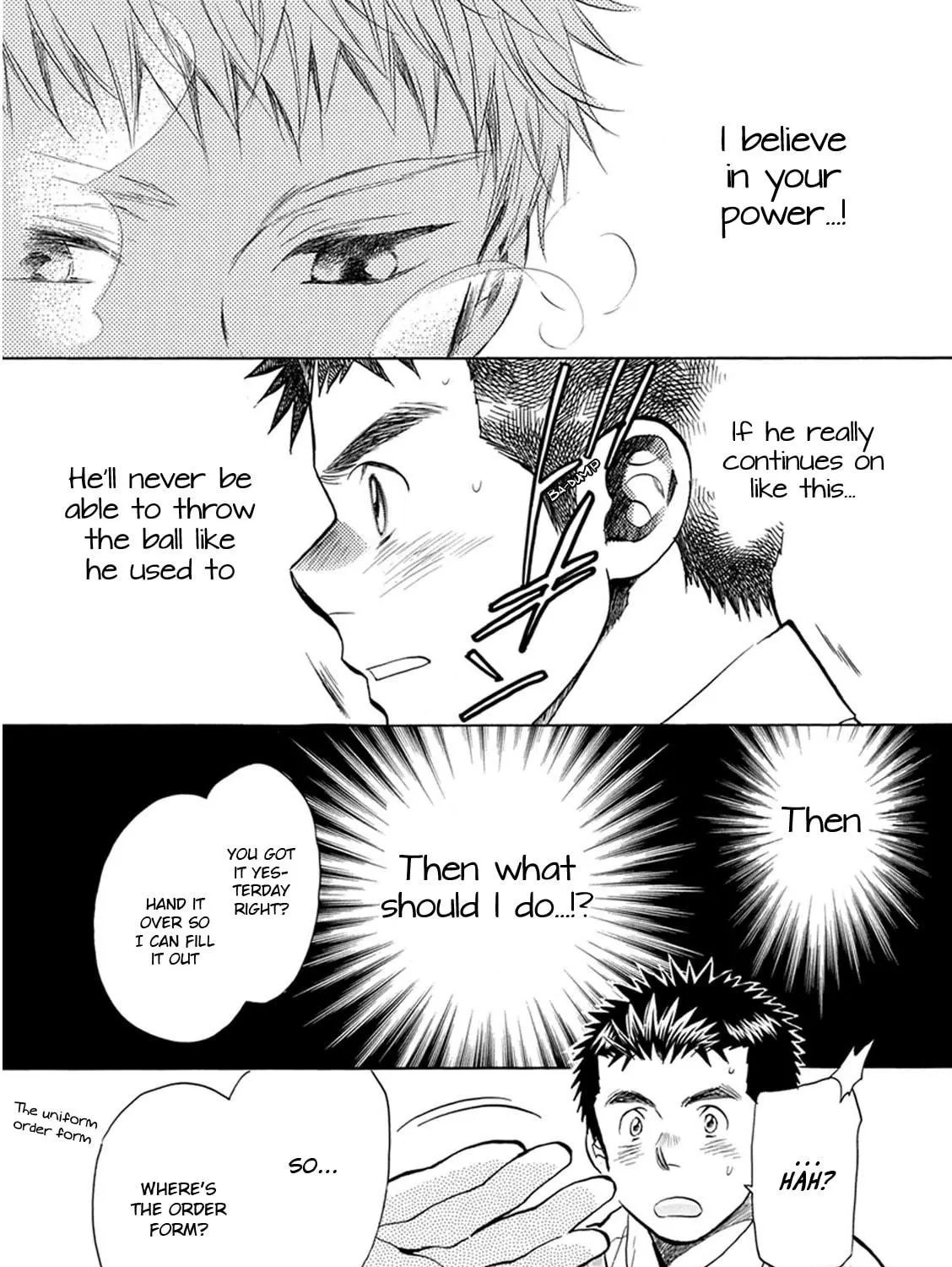 Read Battery chapter 23 image 57 on Lezhin