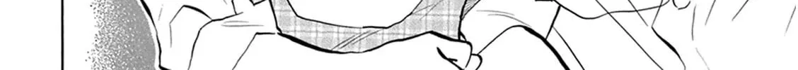Read Battery chapter 23 image 60 on Lezhin