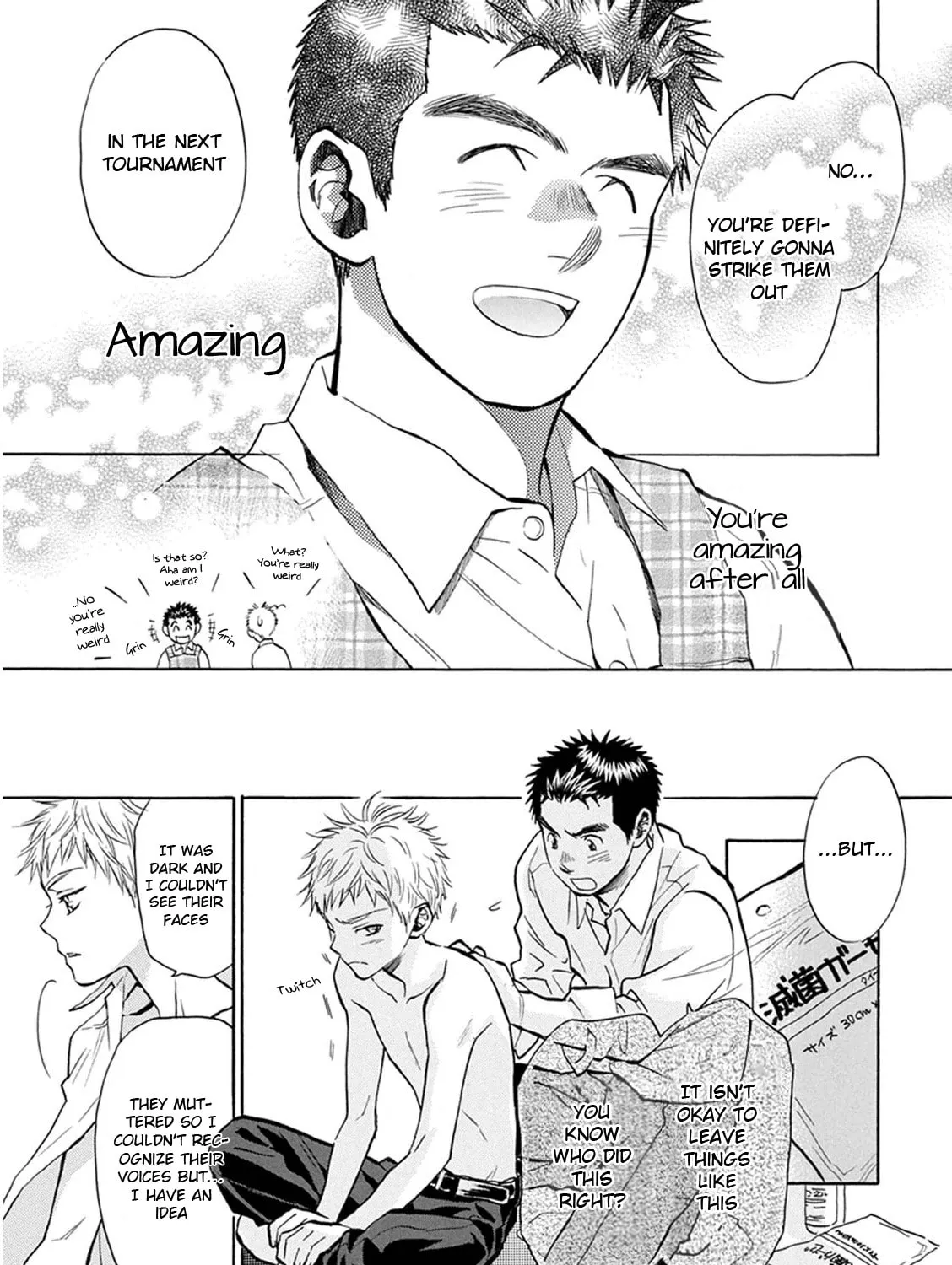 Read Battery chapter 23 image 61 on Lezhin