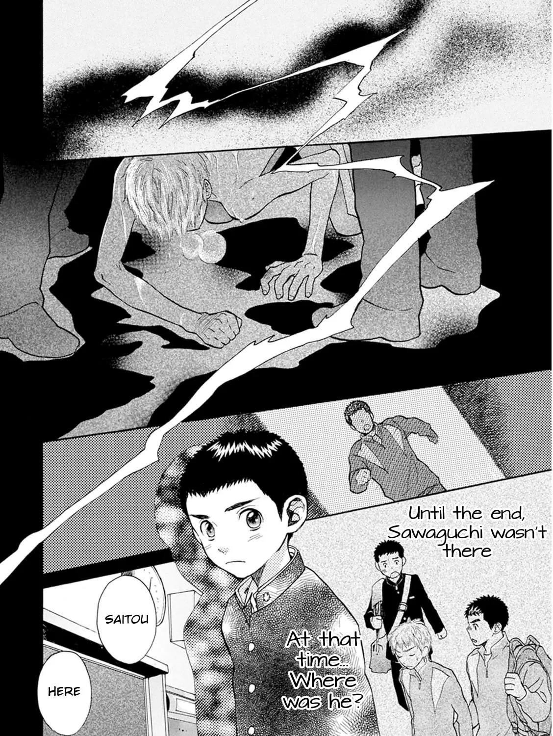 Read Battery chapter 24 image 11 on Lezhin