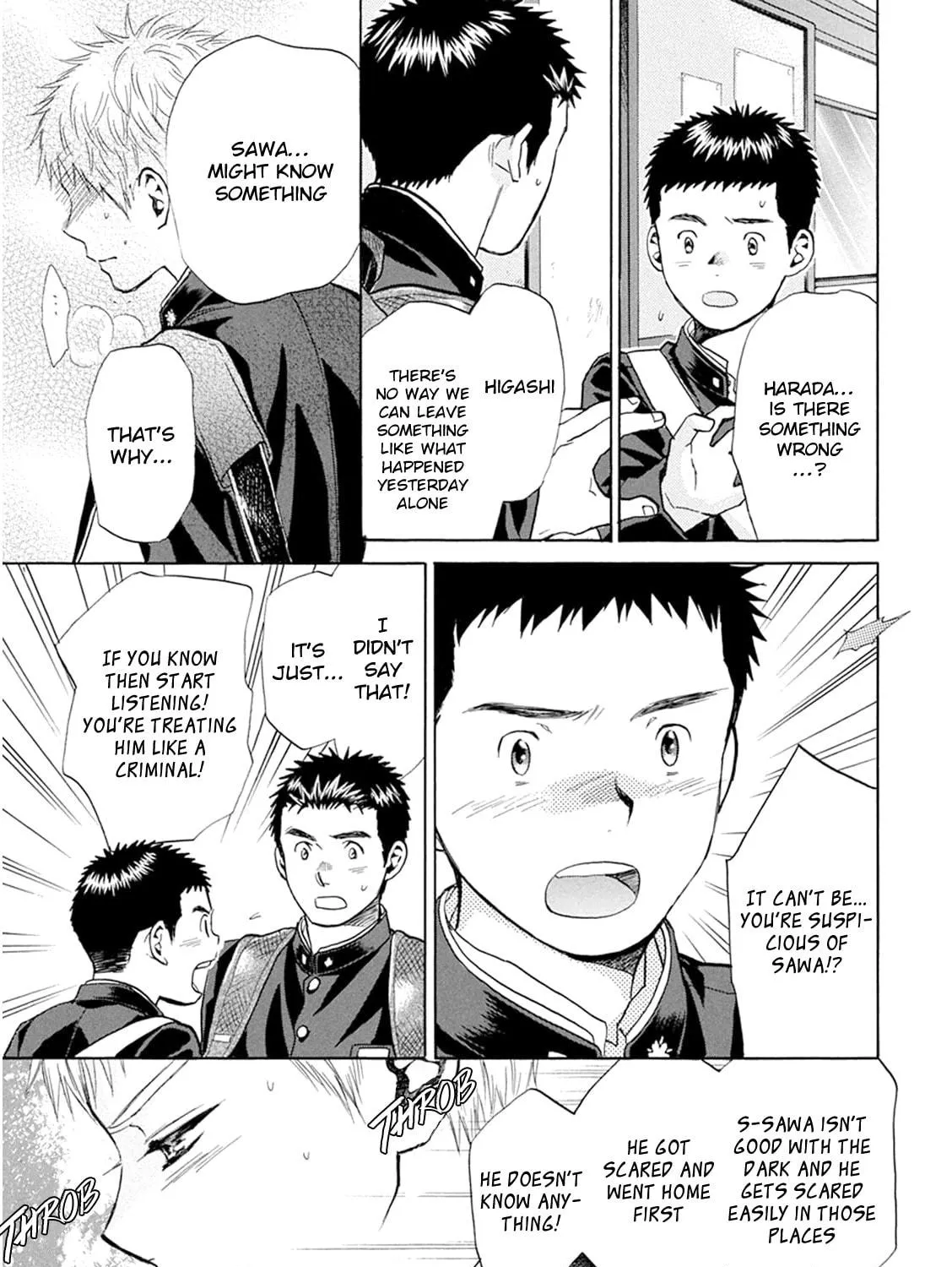 Read Battery chapter 24 image 17 on Lezhin