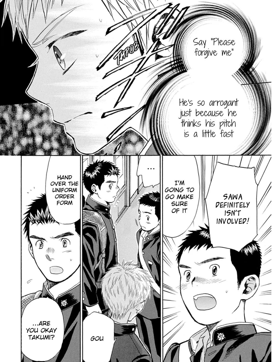 Read Battery chapter 24 image 19 on Lezhin