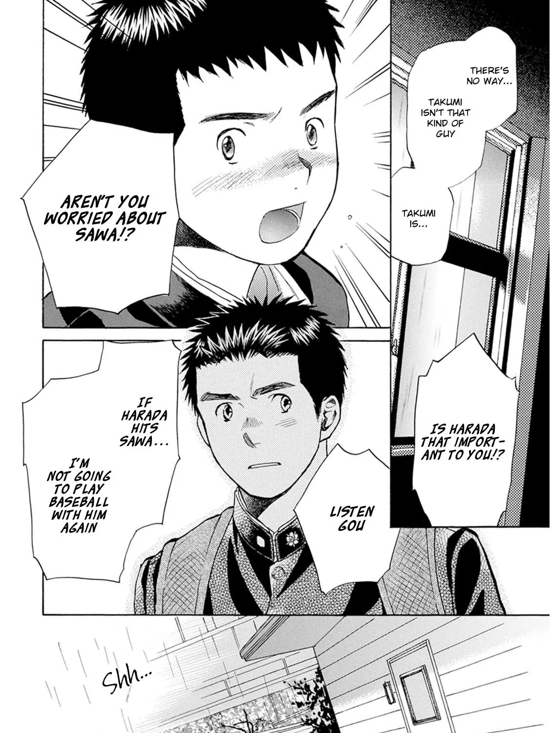 Read Battery chapter 24 image 23 on Lezhin