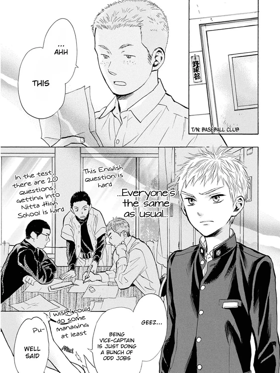 Read Battery chapter 24 image 25 on Lezhin