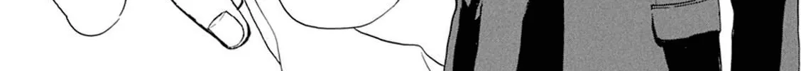 Read Battery chapter 24 image 26 on Lezhin