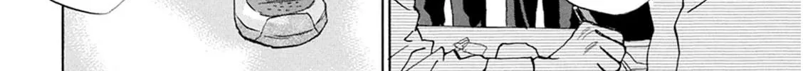 Read Battery chapter 24 image 32 on Lezhin