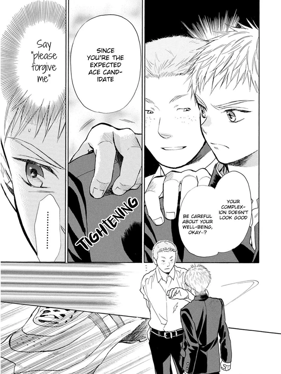 Read Battery chapter 24 image 33 on Lezhin