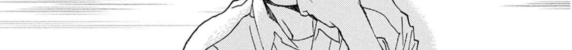 Read Battery chapter 24 image 36 on Lezhin