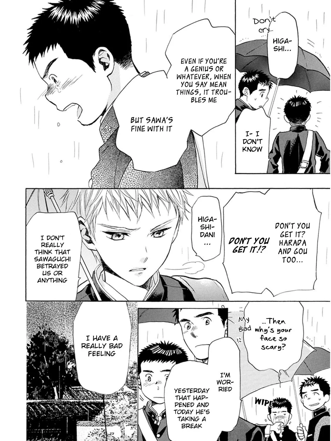 Read Battery chapter 24 image 43 on Lezhin