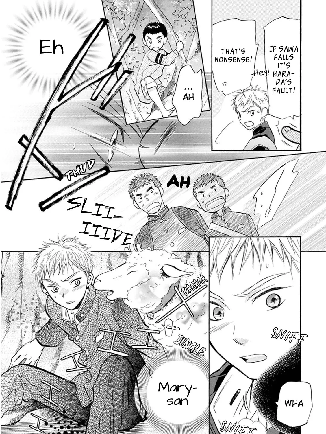 Read Battery chapter 24 image 49 on Lezhin