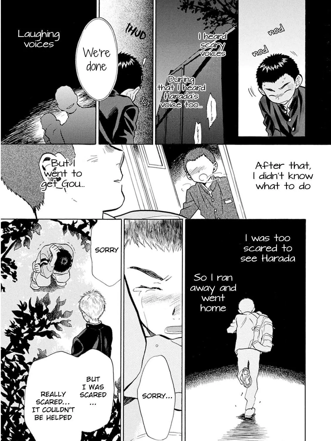 Read Battery chapter 24 image 57 on Lezhin