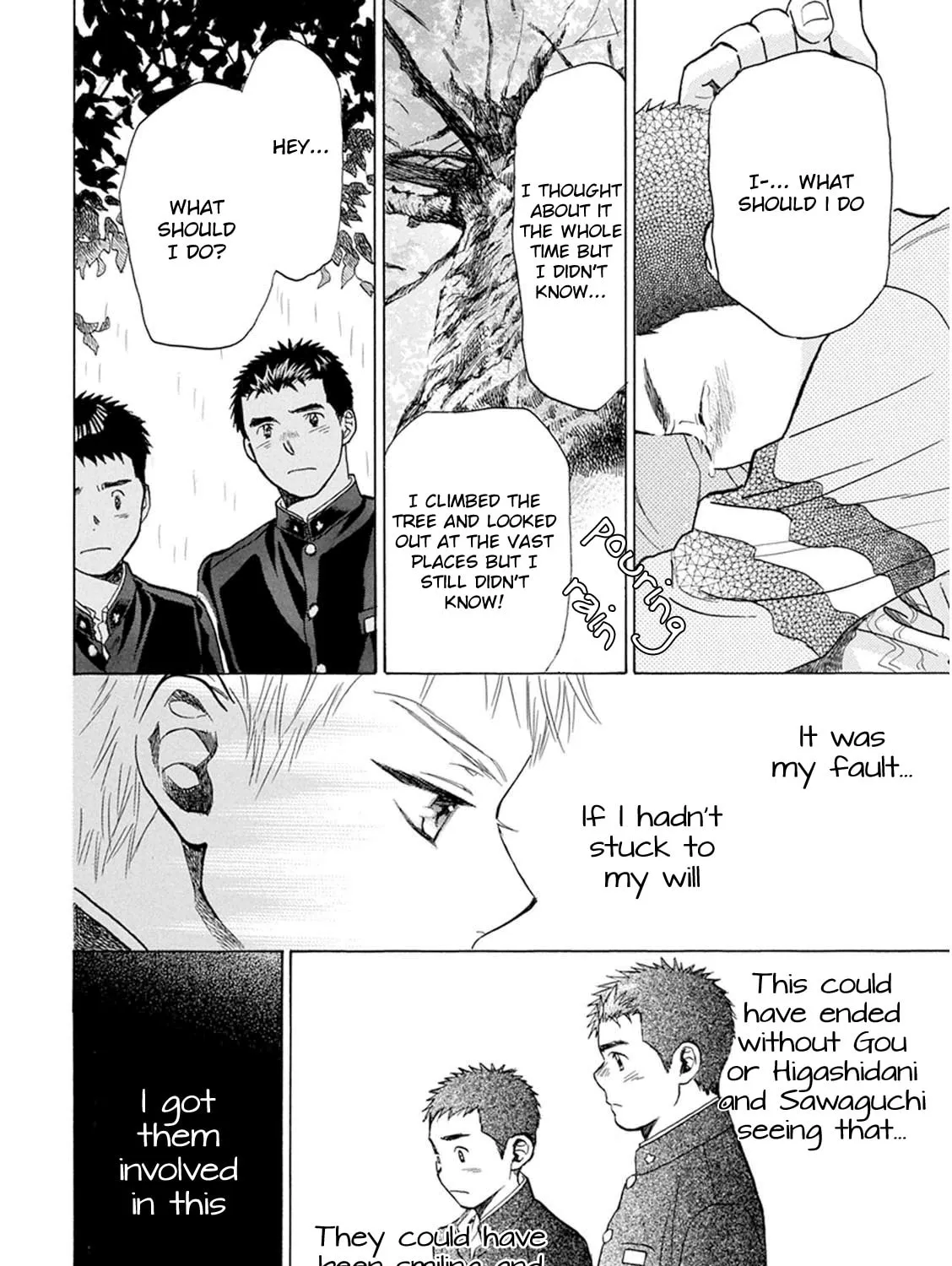 Read Battery chapter 24 image 59 on Lezhin