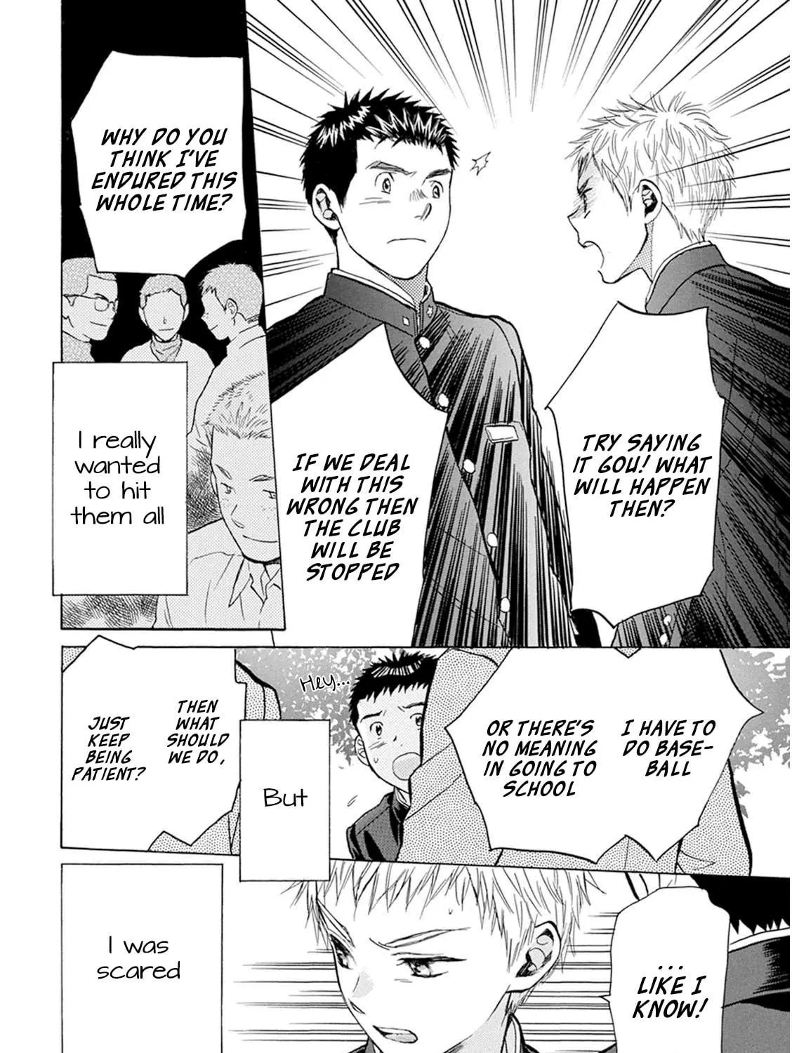 Read Battery chapter 24 image 63 on Lezhin