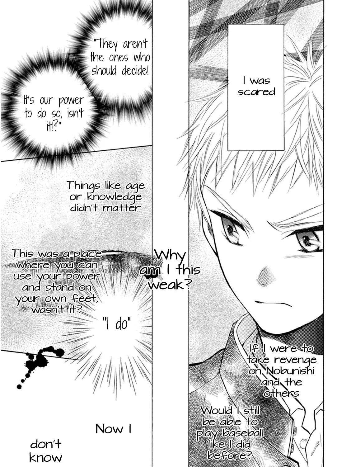 Read Battery chapter 24 image 65 on Lezhin