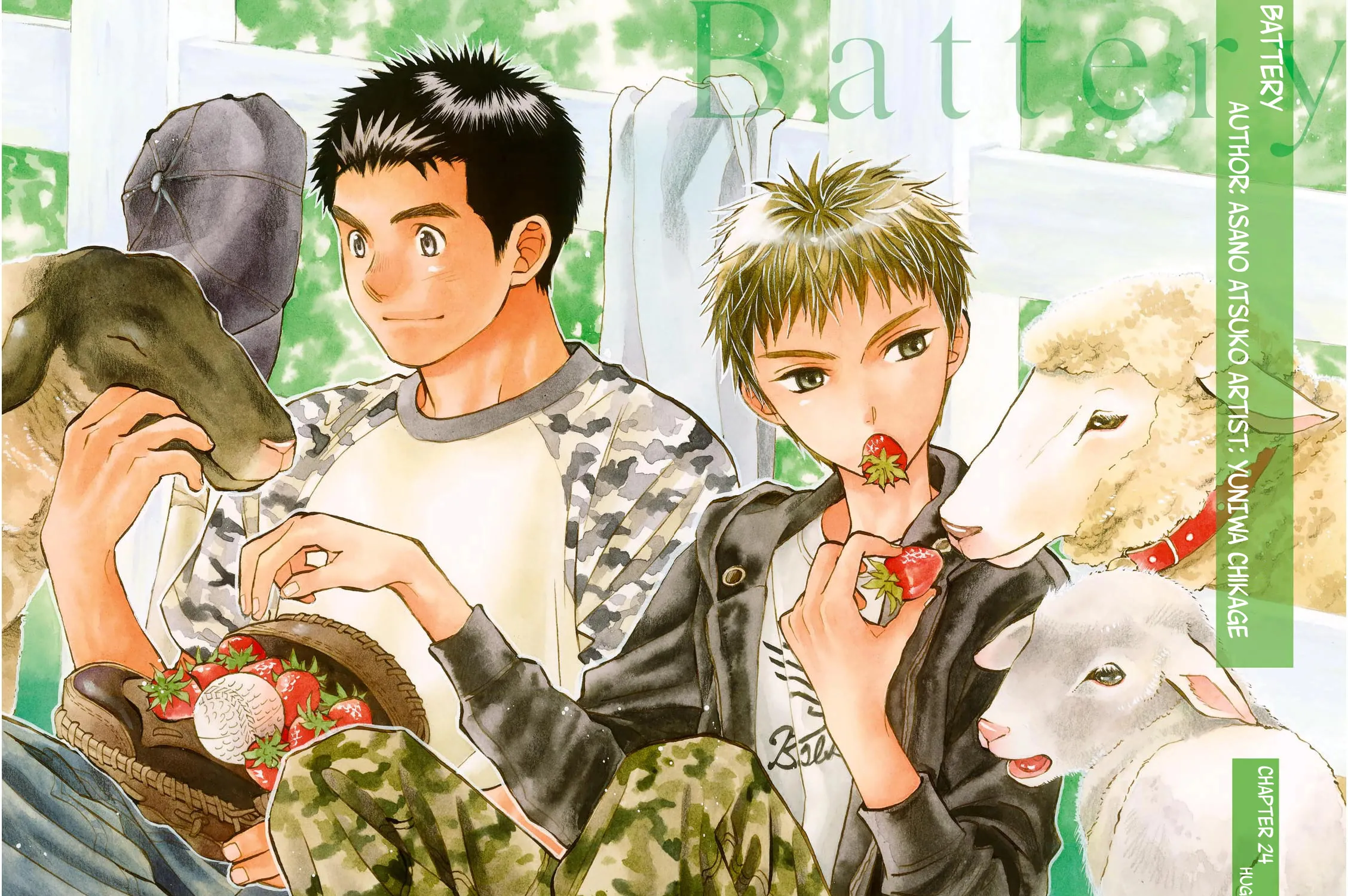 Read Battery chapter 24 image 7 on Lezhin