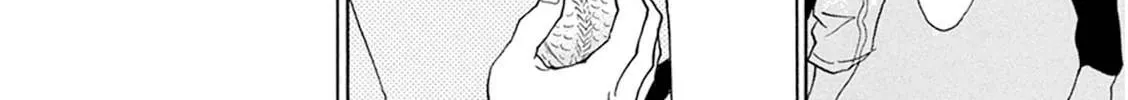 Read Battery chapter 24 image 72 on Lezhin