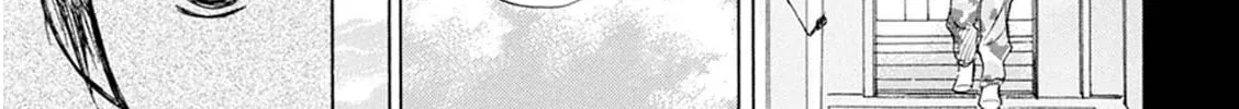Read Battery chapter 24 image 74 on Lezhin