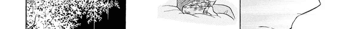 Read Battery chapter 24 image 84 on Lezhin
