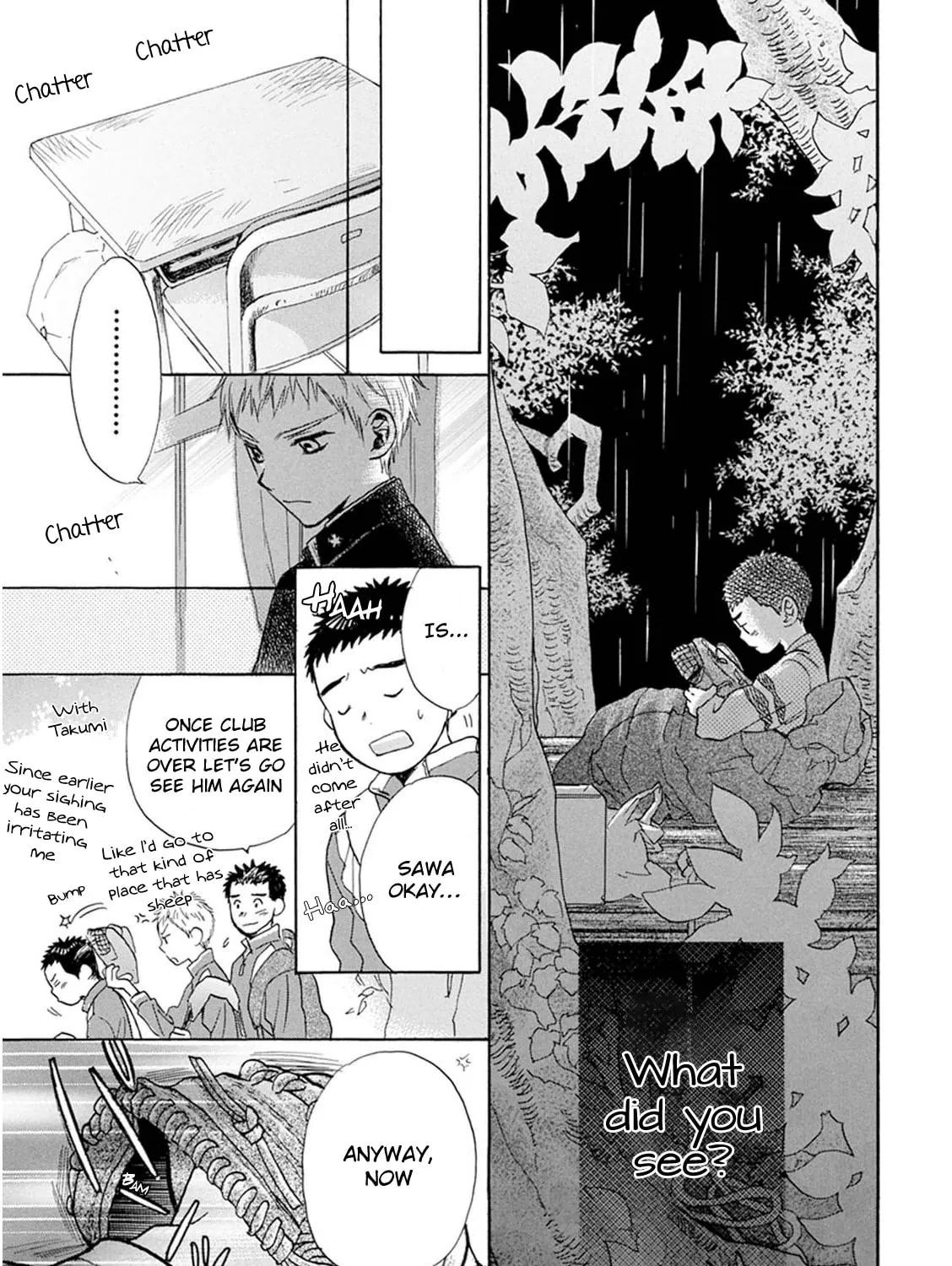 Read Battery chapter 24 image 85 on Lezhin