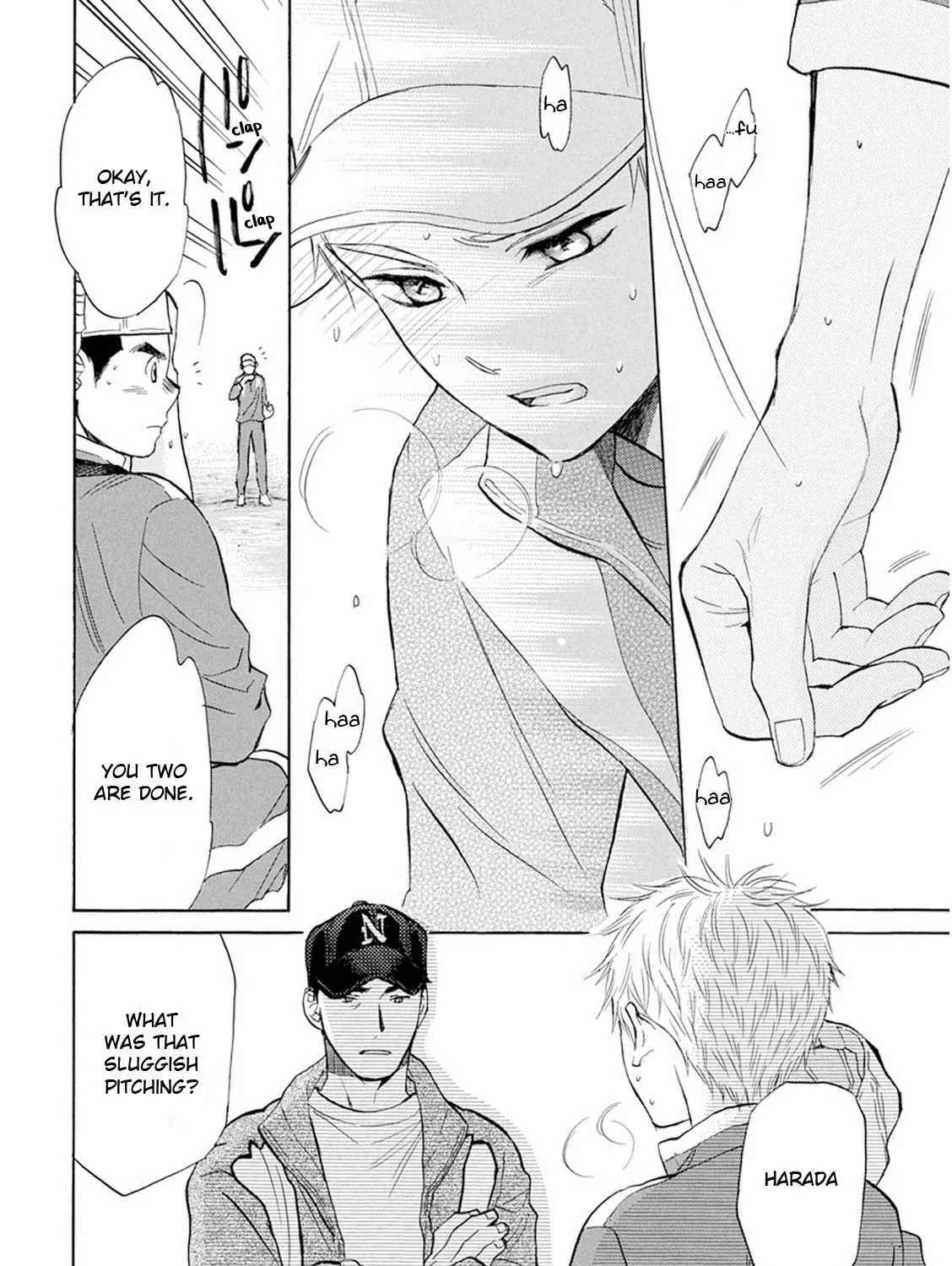 Read Battery chapter 25 image 13 on Lezhin