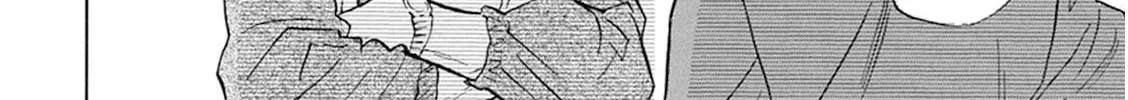 Read Battery chapter 25 image 14 on Lezhin