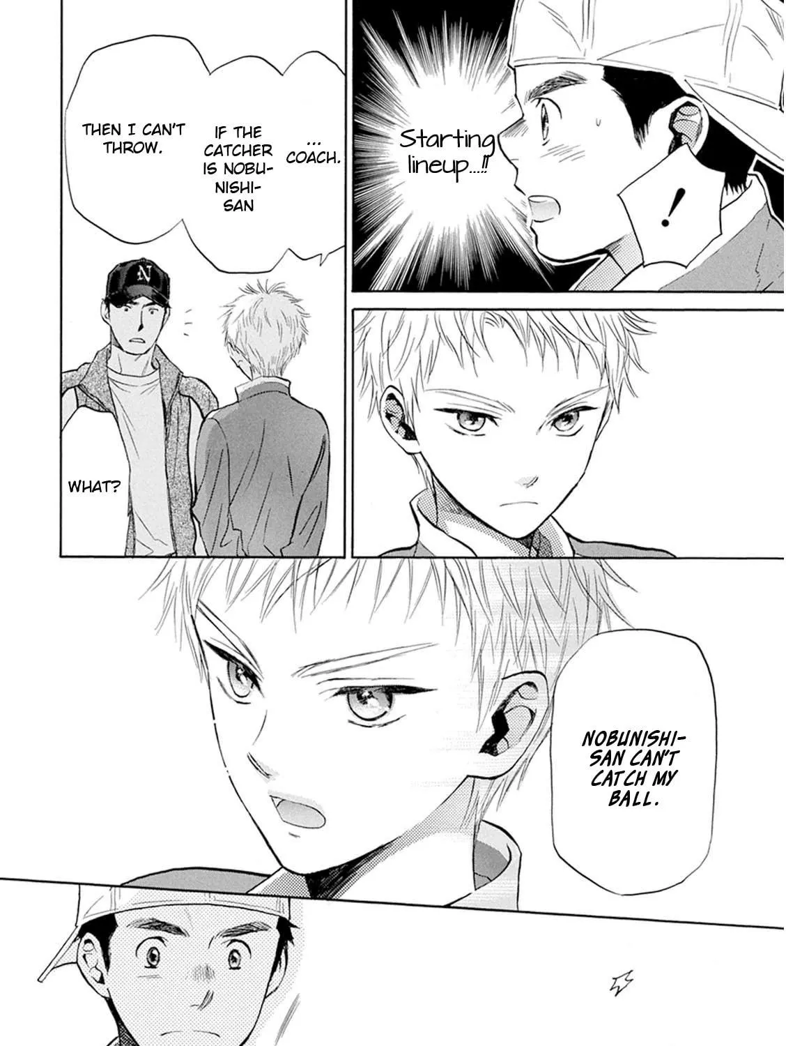 Read Battery chapter 25 image 17 on Lezhin