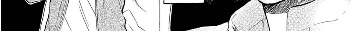 Read Battery chapter 25 image 20 on Lezhin