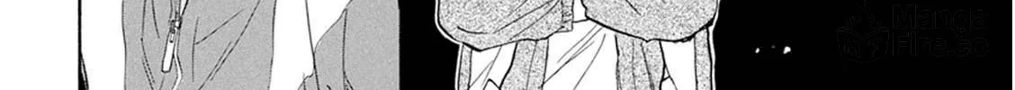 Read Battery chapter 25 image 22 on Lezhin