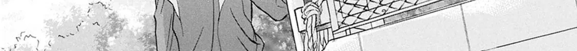 Read Battery chapter 25 image 24 on Lezhin